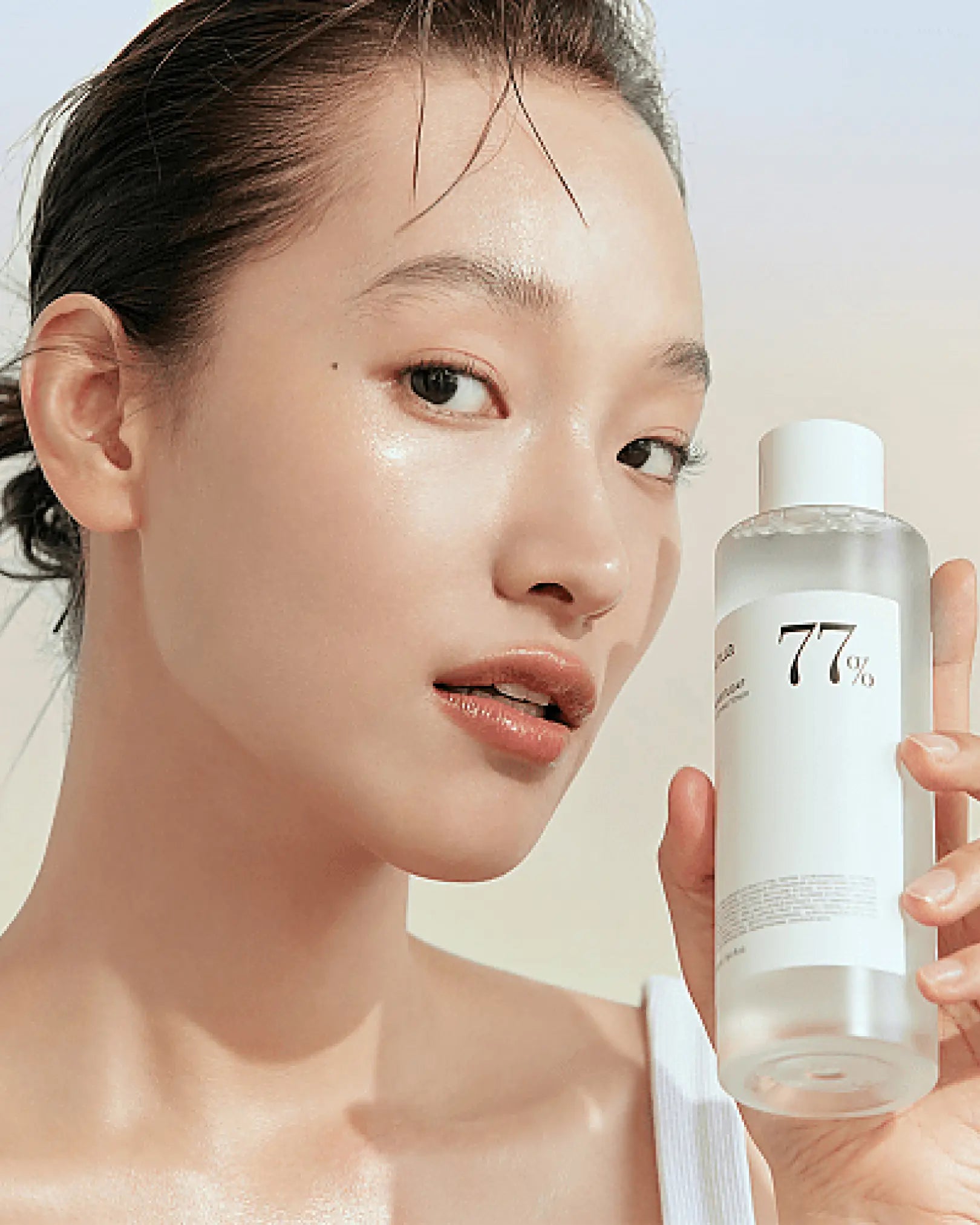 Heartleaf 77% Soothing Toner