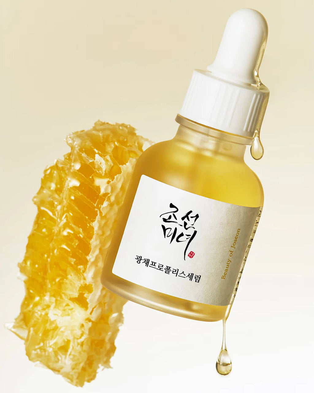 Glow Serum Propóleo + Niacinamida