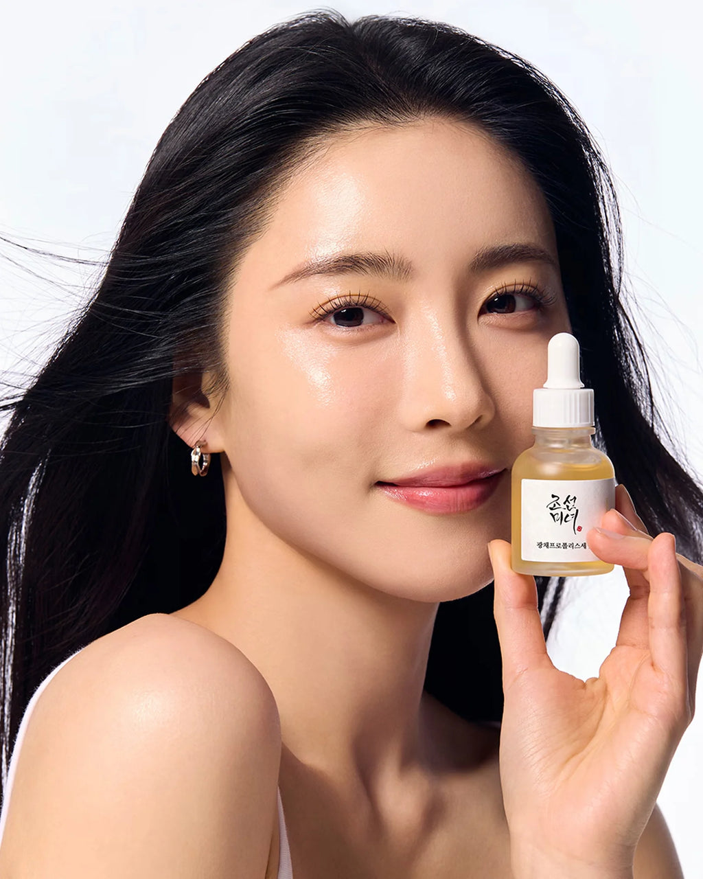 Glow Serum Propóleo + Niacinamida