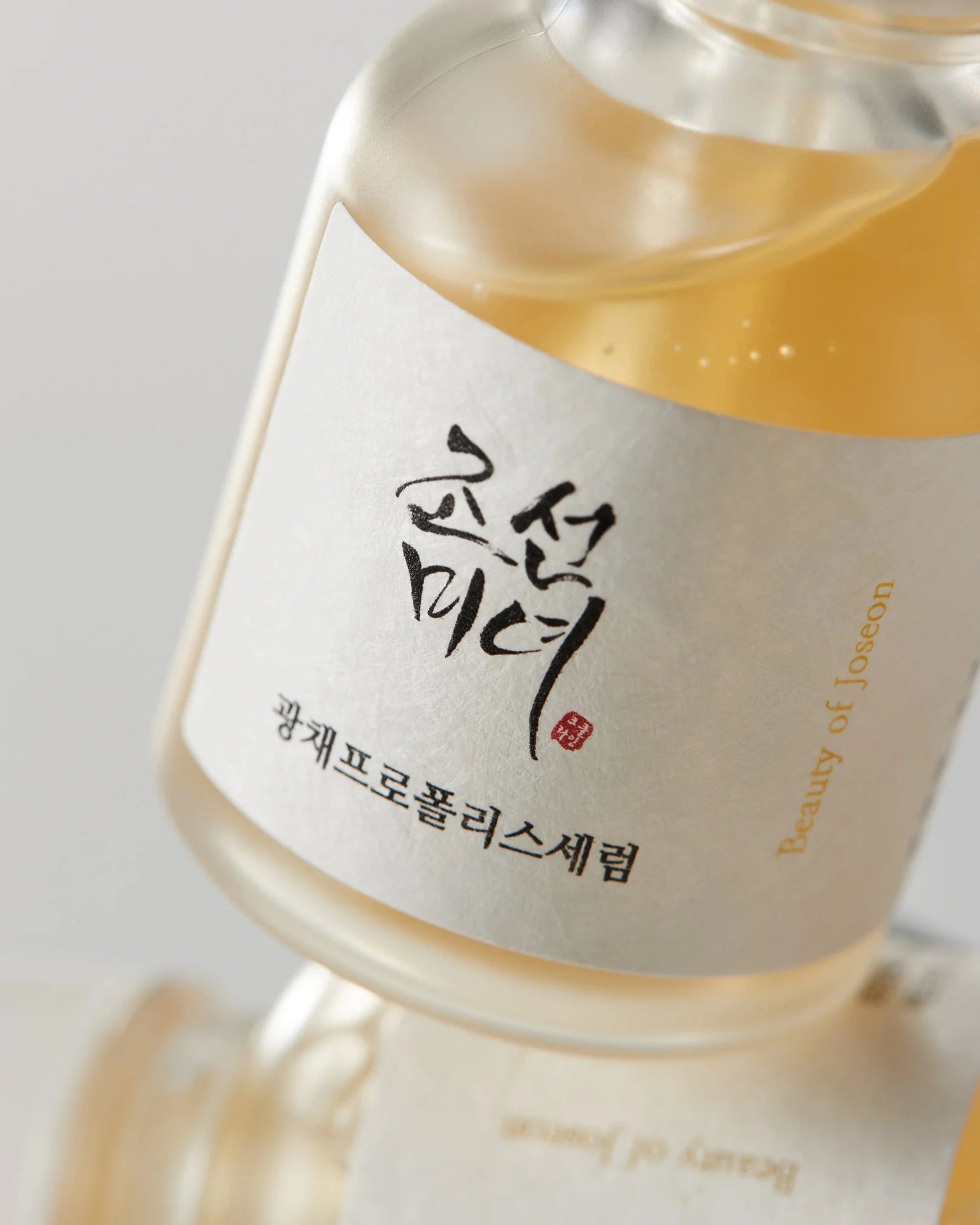 Glow Serum Propóleo + Niacinamida