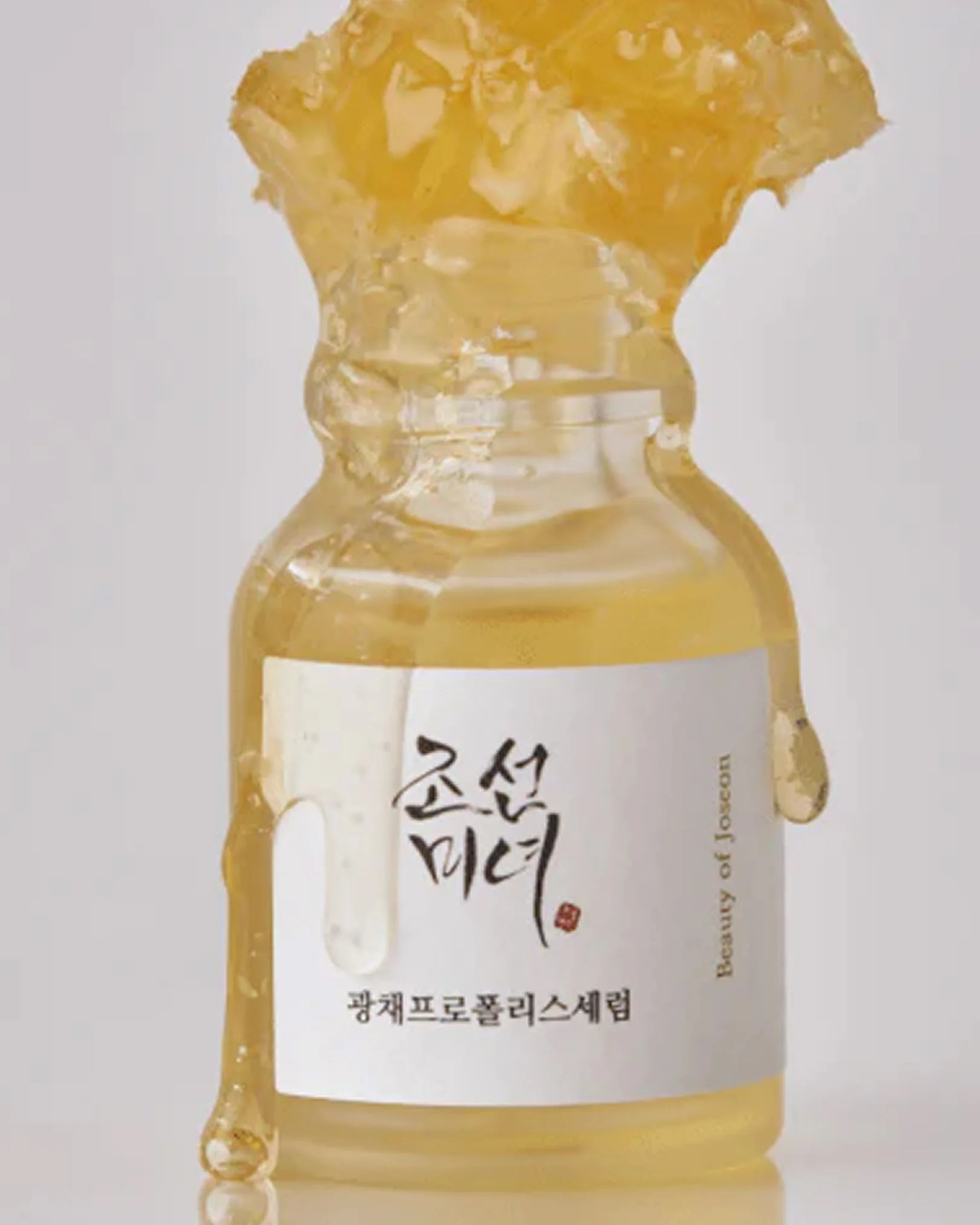 Glow Serum Propóleo + Niacinamida