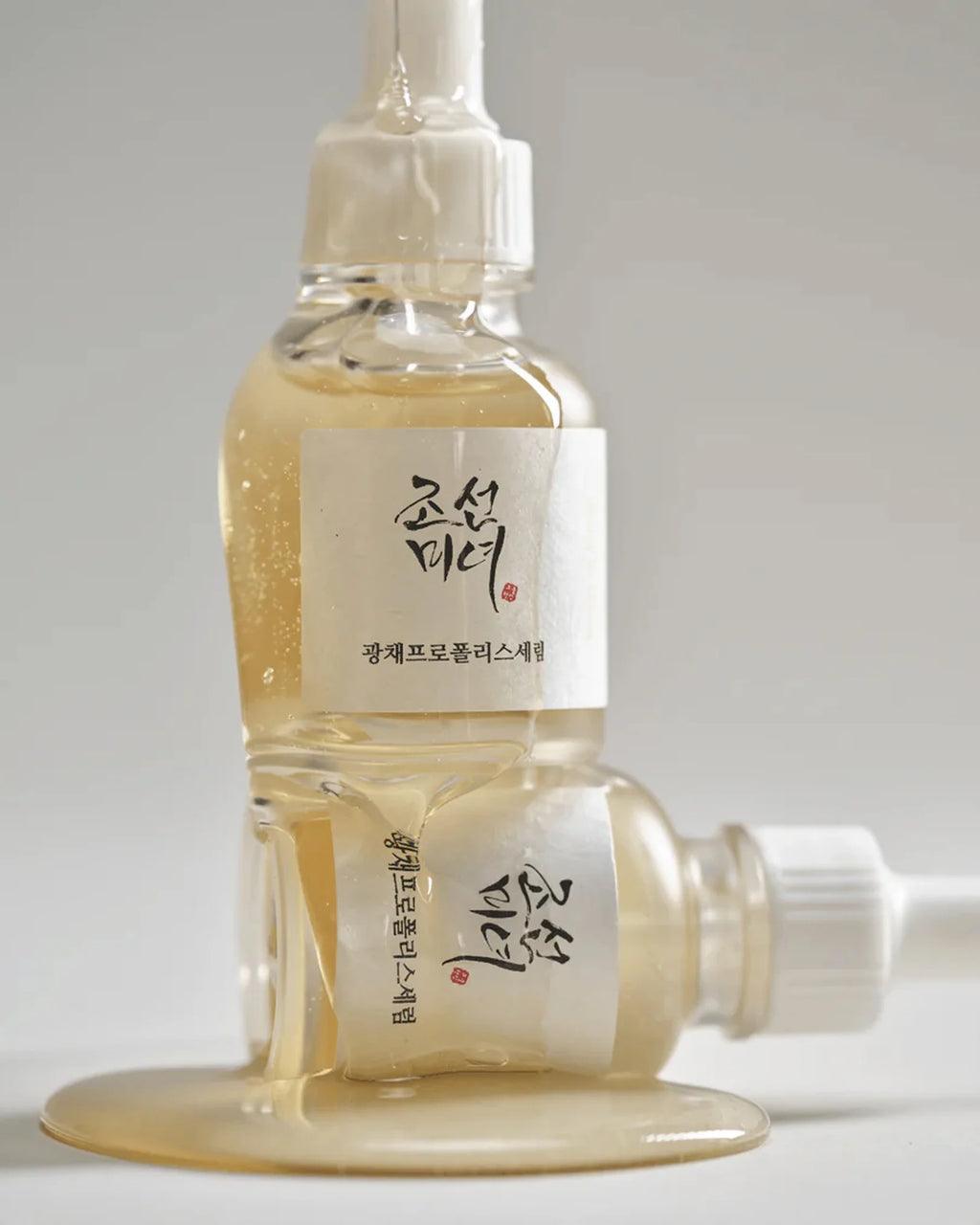 Glow Serum Propóleo + Niacinamida